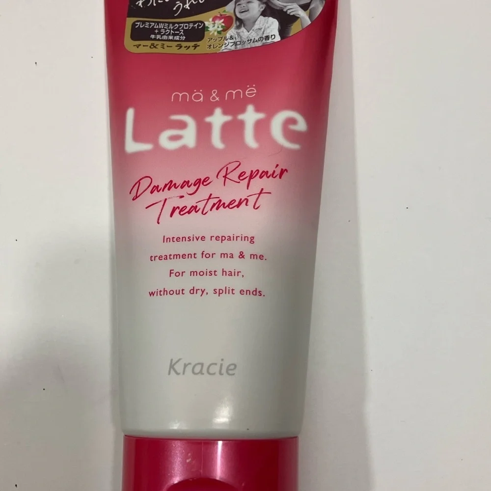 Kracie Mä & Me Latte Damage Repair Treatment
